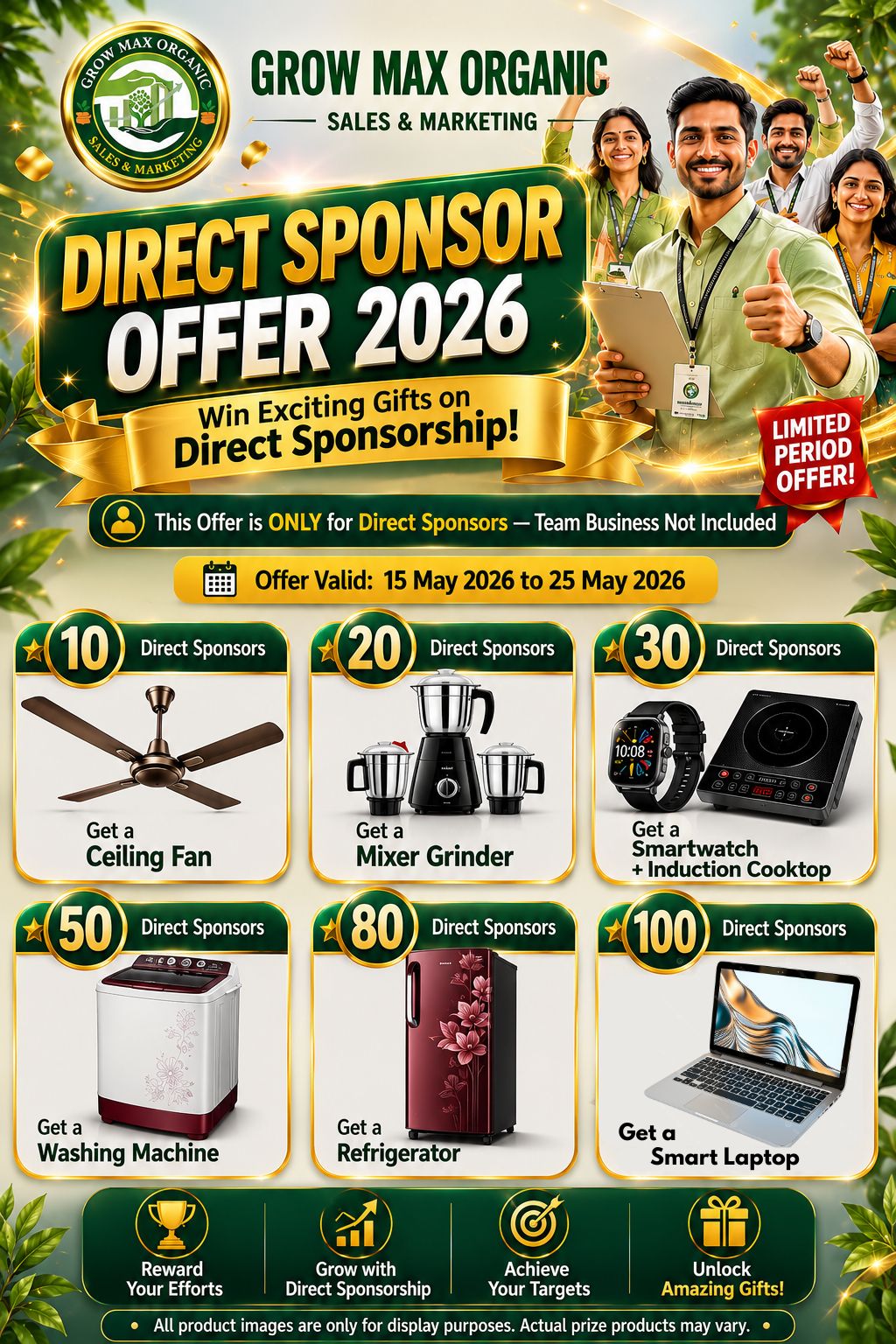 May Dhamaka Offer