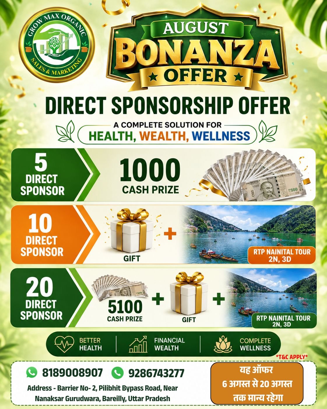 AUGUST BONANZA OFFER – DIRECT SPONSORSHIP OFFER